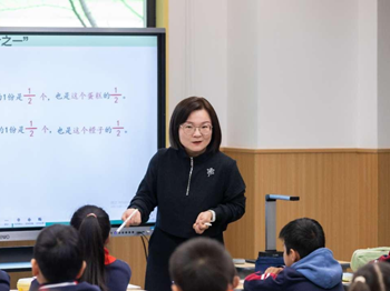 郁蓉（沙洲小学）—数学：《认识几分之一》