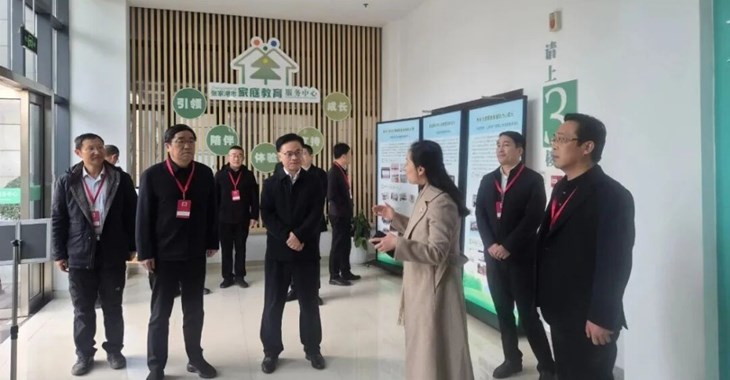 聚焦民生关切 共育时代新人——苏州市人大代表视察调研“家庭教育进万家”民生实事项目