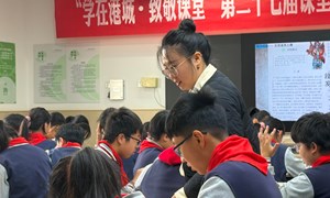 左文婷（新塍小学）—语文：《京剧趣谈》