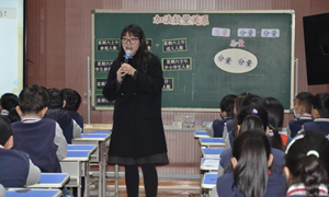 王盈智（青龙小学）——数学：《加法数量关系》