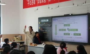 蒋婷婷（张家港市江帆小学）—数学：《数量关系的分析（一）》