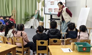 陈银（张家港市机关幼儿园）—中班数学：《数一数》