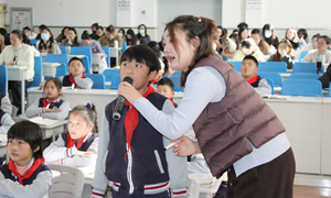 高阳（张家港市大新中心小学）—语文：《一定要争气》