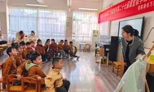 惠汝佳（暨阳幼儿园）——科学《留住秋天的颜色》