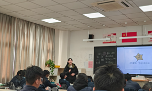 孔秋韵（妙桥中学）——语文：《巧用评价促升格 妙析事例显真章》