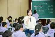 施敏燕（云盘小学）—语文：《月迹》