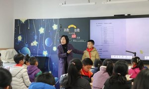 徐晓菲（崇真小学）—数学：《因数和倍数》
