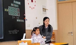 朱海娟（张家港市大新中心小学）—数学：《智慧宝盒的秘密——求未知加数》