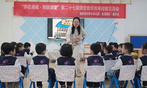 朱海娅（凤凰中心幼儿园）——中班语言：《神奇种子店》