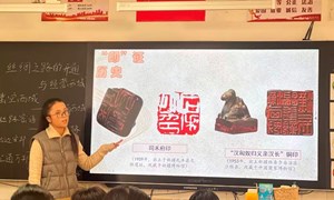 尚倩（泗港实验学校）—历史《丝绸之路的开通与经营西域》