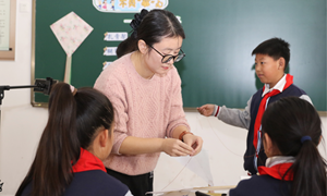 陈芳（南丰小学）——劳动：《纸鸢载梦　不负“筝”心——自制菱形风筝》