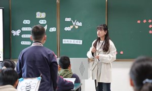 冯璇璇（妙桥小学）—科学：《灵活巧妙的剪刀》