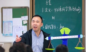 黄岑（张家港市大新实验学校）—物理：《质量及其测量》