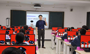 沈皓（张家港市第二中学南校区）—信息科技：《小飞养成记——图像识别》