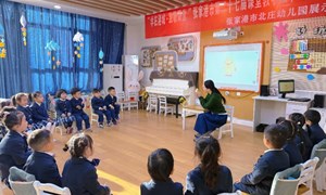 钱季华（南丰实验幼儿园）—中班音乐：《我的发条玩具朋友》
