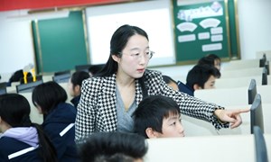 胡兴园（合兴初级中学）—信息科技：《互联网应用中数据的组织》