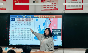 杭彬鑫（张家港市第二中学南校区）—历史：《冷战》