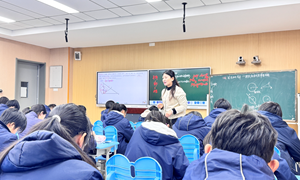 陈凤云（张家港外国语学校）—数学：《“圆”来如此简单——探究隐圆线段最值问题》
