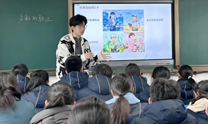 闻晓宇（张家港市第二中学北校区）—道德与法治：《多彩的职业》