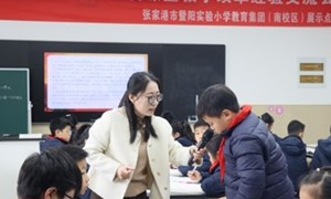 钱春平（张家港市塘桥中心小学）——语文：《为中华之崛起而读书》