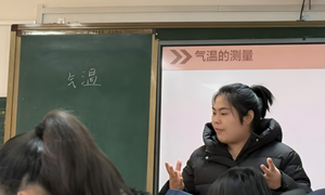 黄逗逗（锦丰初级中学）—地理：《气温的变化与分布》