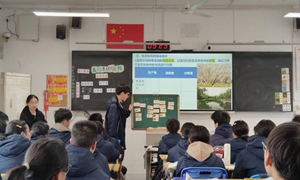 徐春月（张家港市乐余高级中学）—生物学：《生态系统的结构》