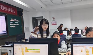 范佳敏（塘桥中心小学）——信息科技：《破解数字之谜——初探枚举算法》