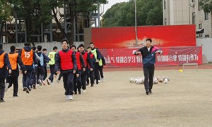 郁宇恒（崇真中学）—体育与健康：《足球直传斜插二过一》