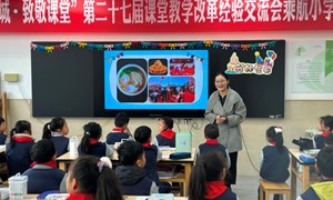 杨玲敏（云盘小学沙洲湖校区）—美术：《我的生日》