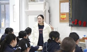 窦佳南（崇真中学）—生物：《细胞的增殖》