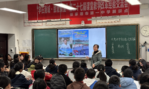 高磊（张家港市第一中学）——道德与法治：《在劳动中创造人生价值》
