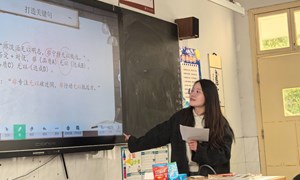 王梦茹（南沙中学）——语文：《以榜样为灯，为成长赋能 — 七上第四单元阅读综合实践教学设计》