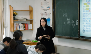 周琰（张家港外国语学校）—语文：《群文阅读：探究史铁生的精神突围》