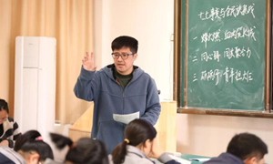 郑丹烨（张家港市实验学校）——历史：《七七事变与全民族抗战》