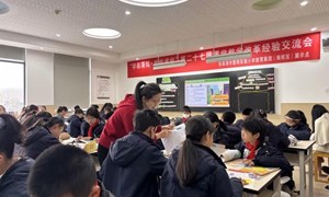 朱亚虹（张家港市实验小学）—英语：《Unit 5 What do they do? （Revision ＆ Extended reading）》