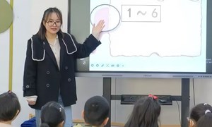 陈杰（南丰幼儿园）—大班数学：《看得见的和看不见的》