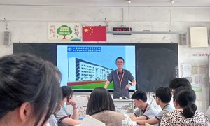 钱元庆（张家港中等专业学校）——电子电工：《星三角降压启动的PLC控制》