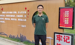 陶奕昊（张家港市第三职业高级中学）——电子电工：《小型工业炉控制系统安装与调试》