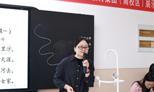 高克勤（乐余中心小学）——语文：《古诗三首》