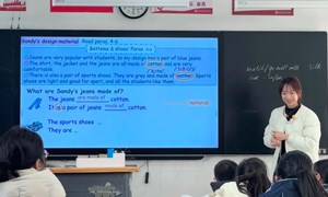 姜佳琳（后塍学校）——英语：《7A Unit 6 Integration D》