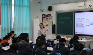 陈丹霞（沙洲中学）—生物：《体液调节》