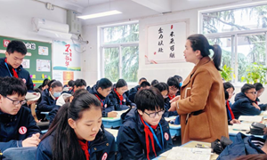 徐聪颖（后塍学校）—语文：《雕刻时光·岁月里的微光》