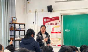 尹伟伟（沙洲中学）—数学： 《任意角》