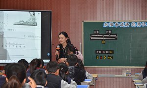 钱婷婷（凤凰中心小学）—数学：《加法数量关系》