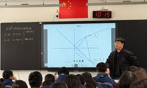 许秋峰（沙洲中学北校区）—数学： 《直线方程的正设与反设》