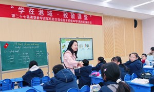 王丽娜（第二中学）—英语：《7A Unit8 Reading1》