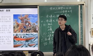 钱天伟（凤凰高级中学）——高中地理：《农牧交错带的治理》