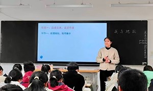 陆艳（沙洲中学北校区）—语文： 《我与地坛》