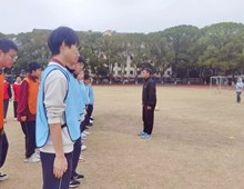 陈顺延（塘桥高级中学）—体育：《足球：直传斜插》