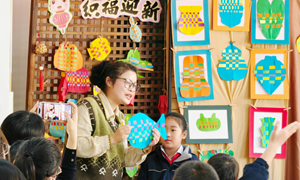 谢晓燕（文昌小学）—美术：《手艺大观园》